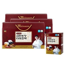 김오곤 원장 귀한약재 십전보양 대보진액+영묘환 기력회복, 2박스