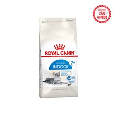 로얄캐닌 7세이상 인도어 애묘사료, 2개, 3.5kg, 곡물
