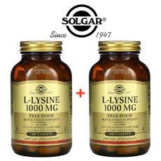 솔가 엘 라이신 Lysine 필수아미노산 1000mg 100정 x2