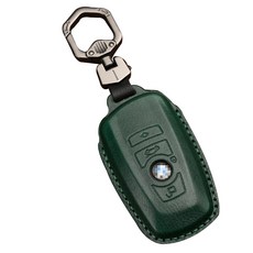 BMW 고급 가죽 스티치 키케이스 B타입, 딥그린, 1개