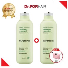 [닥터포헤어] 피토테라피 트리트먼트 500ml+파우치백증정 약산성 현빈샴푸 올리브영 탈모완화 민감한두피, 트리트먼트500ml2개+파우치백1개