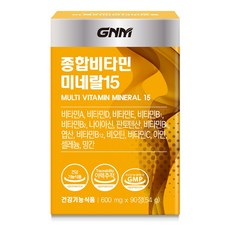 GNM 종합비타민 미네랄 15 / 멀티비타민 비오틴 아연 엽산 비타민B C D, 1개, 90정