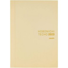 호보니치 HOBONICHI 테쵸 2023년 다이어리 커즌 cousin A5 사이즈 영문판, A5 + 영어