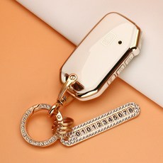 유투카 기아 스마트 키케이스 TPU 키홀더, TK-01, 골드_아이보리