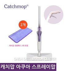 캐치맙 아쿠아 스프레이맙 3P, 1세트