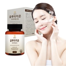 고함량 글루타치온 글로타치온 영양제 효능 효과 추천 600mg X 60정 헬씨바디 1개월분, 36g, 1병