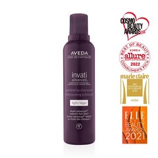 아베다 인바티 어드밴스드™ 엑스폴리에이팅 샴푸 라이트 200ml
