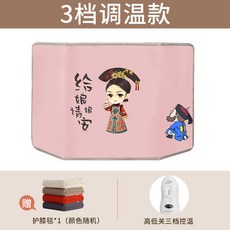 집드리 가정용 접이식 전기 발난로 발히터 사무실 풋워머 02, F