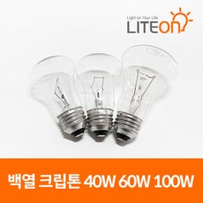 백열등 클립톤 크립톤 백열전구 100W, 9874.전구색(노란빛), 라이톤 백열 크립톤 100W 투명