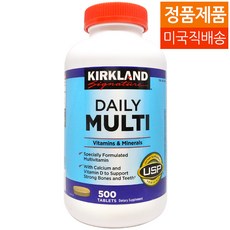 커클랜드 데일리 멀티 비타민 500정 (타블렛) Kirkland Daily Multivitamin 500tabs