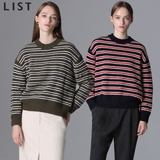 리스트 스트라이프 드롭숄더 울소재 풀오버