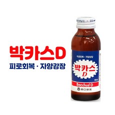 동아제약 박카스D, 100ml, 50병