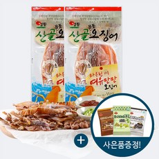[나이스팜] 영동산골오징어 마른오징어 몸통 230g 2봉 아몬드 3봉