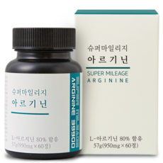 건강상회 국내산 고함량 L 아르기닌 영양제, 60정, 1개