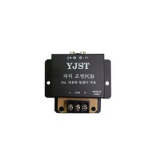진미디어 조명 PCB 5000W 노래방 조명pcb, 단일조명