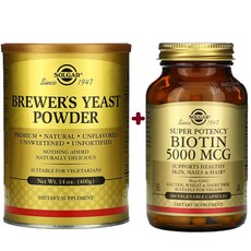 [솔가 2종세트] 솔가 맥주효모 파우더 400g + 솔가 비오틴 5000mcg 100정 베지캡슐