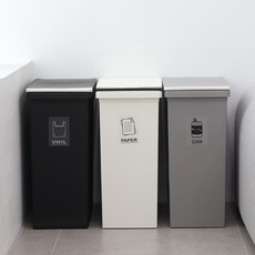 재활용 분리수거함 가정용 업소용 병원 사무실 어린이집 학교 40L 45L 50L 휴지통 인테리어 쓰레기통, 팝업형 45L, 그레이