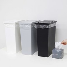 [홈앤하우스] 슬림 스윙 휴지통 20L + 전용 비닐봉투20L 50매, 색상:블랙, 단품
