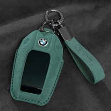 BMW 알칸타라 가죽 디스플레이 키케이스 5시리즈 3시리즈 1시리즈 X3 X5 X7 키링 스마트 고급 키홀더 홀더세트 열쇠고리 차량용품, BDFFP-03, 그린