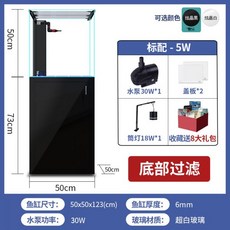 해수 어항 세트 가정용 해수어 네모난 수족관 키우기쉬운물고기 배면섬프 해파리 니모 키우기 거실 사각 실린더 초백색 유리 바닥 필터 탱크 Lanshou 통합 잔디 거북이 생태, 超白底滤50方缸带地柜