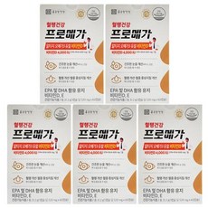 종근당건강 프로메가 알티지오메가3 듀얼 비타민D 520mg x 60캡슐 x 5박스, 상세페이지 참조, 상세페이지 참조