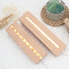 LED 아크릴거치대 조명 무드등 우드 나무받침대 15cm, 1-우드조명받침-기본
