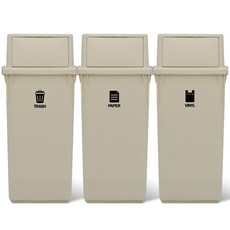 라이피스트 컬러빈 분리수거함 60L, 베이지, 3개