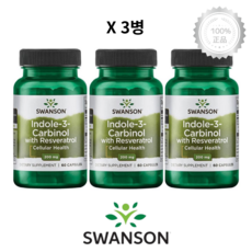 [3병기획] 스완슨 인돌3카비놀 200mg 60캡슐 효과 레스베라트롤 셀룰러 헬스, 1개, 기본