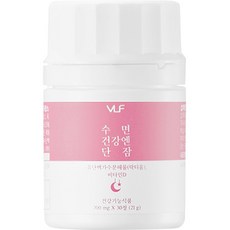 브이엘에프 수면 건강엔 단잠 락티움 21g, 30정, 1개