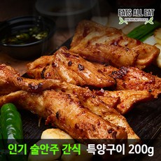 이츠올릿 소 특양 구이 밀키트 200g 소양 곱창 볶음 막창 양대창 캠핑 안주, 소대창 200g, 1개
