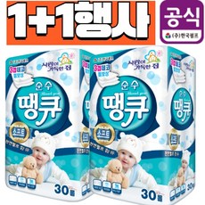 한정특가 순수땡큐(마스크증정 할인권증정) 3겹 데코 엠보싱 화장지 소프트 18m 30롤 2팩 (총 60롤), 30개, 2개