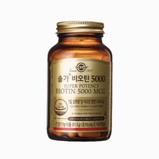솔가 비오틴 5000 100캡슐 100일분 공식쇼핑몰