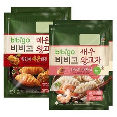 (냉동)(냉동)비비고 매운왕교자315gx2개+새우왕교자315gx2개, 1세트