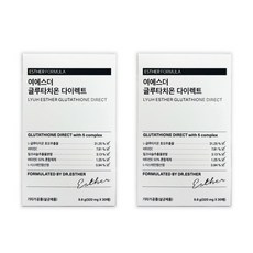 에스더포뮬러 여에스더 글루타치온 다이렉트필름 320mg x 30매 2박스