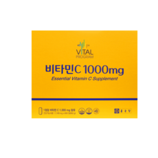 종근당 비타민C 1000mg 600정 비타민씨 바이탈프로그램 리포좀 천연