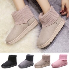 애미꾸미니트 털부츠 워커 퍼 패딩 숏미들 여자 방한화 KNIT17