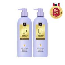 엘라스틴 엘라스틴 데미지 윤기케어 10X 샴푸 680ml x 2개