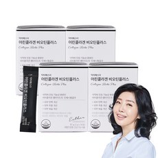 여에스더 어린콜라겐 비오틴 플러스 저분자 콜라겐, 60g, 4개