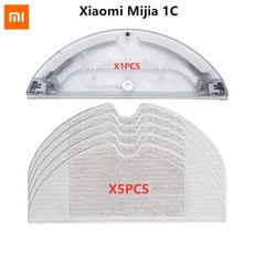 샤오미 로봇 청소기 Mijia 1C/STYTJ01ZHM 브러시 워터 걸레 천 키트 필터, Package 8