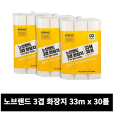 노브랜드 3겹 화장지 33M X 30롤 3개, 33M x 30롤 x3팩