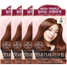 려 우아채 멋내기 새치크림 초콜렛브라운(6C)무배 염모제, 없음, 4개