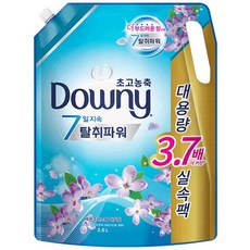 다우니 탈취파워 레몬그라스와 라일락 초고농축 섬유유연제 리필, 2.6L, 2개