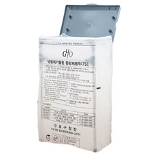 75리터 접이식 재활용 봉투 펼침이 종량제 쓰레기통, 종량제봉투거치대/75L