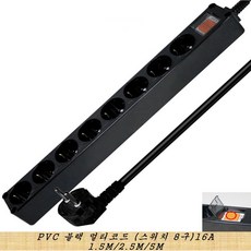 현대일렉트릭 PVC 블랙 멀티코드 8구 스위치(16A) 컴퓨터 멀티탭, 1개, 2.5m