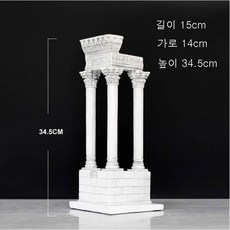 JINGHENG 아테나 여신조각상 석고수지 천사 장식품 공예품 테이블 소품, 34.5 고복고 3주 로마 기둥