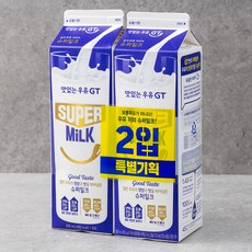 남양유업 맛있는우유GT 슈퍼밀크, 900ml, 2개