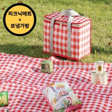 피크닉매트 캠핑 소풍 방수 돗자리 보냉백세트, M(100X150), 레드체크