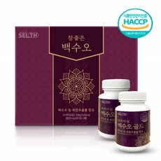 여성 갱년기 호르몬 영양제 에스트로겐 약3개월 유한 백수오 골드 백하수오 백수호 백수오추출물, SELTH 프리미엄 참좋은 백수오 골드 90정 2통