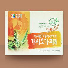 가시오가피즙 50포