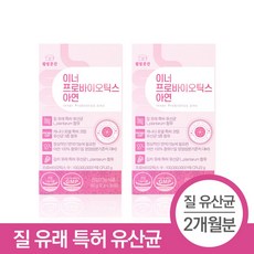 웰빙곳간 질 유래 특허 여성 유산균 이너 프로바이오틱스 아연, 2개, 30포